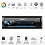 Автомагнітола Pulso-110211:RGB, USB, FM, RCA, LCD-дисплей, 4х50 Вт, керування через Bluetooth