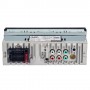 Автомагнітола Pulso-1020111: DSP, великий LCD-дисплей, RGB-підсвітка, USB, FM, RCA, потужність 4?50 Вт, Bluetooth.