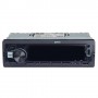 Автомагнітола Pulso-1020211: DSP, великий LCD-дисплей, RGB-підсвітка, USB, FM, RCA, потужність 4?50 Вт, Bluetooth.