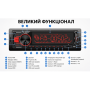 Автомагнітола Pulso-1020211: DSP, великий LCD-дисплей, RGB-підсвітка, USB, FM, RCA, потужність 4?50 Вт, Bluetooth.