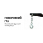 Складний кран 2 тонни Alloid AL-32002